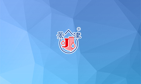 守住錢袋子，護好幸福家——2025年防范非法金融活動宣傳月