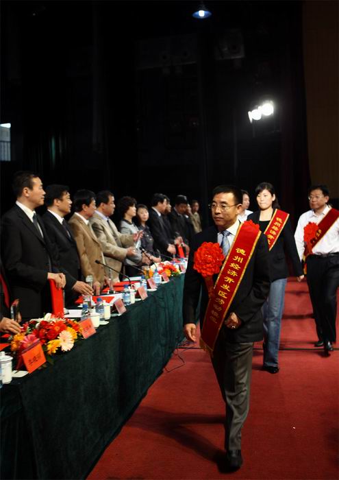 德州開發(fā)區(qū) 勞動模范