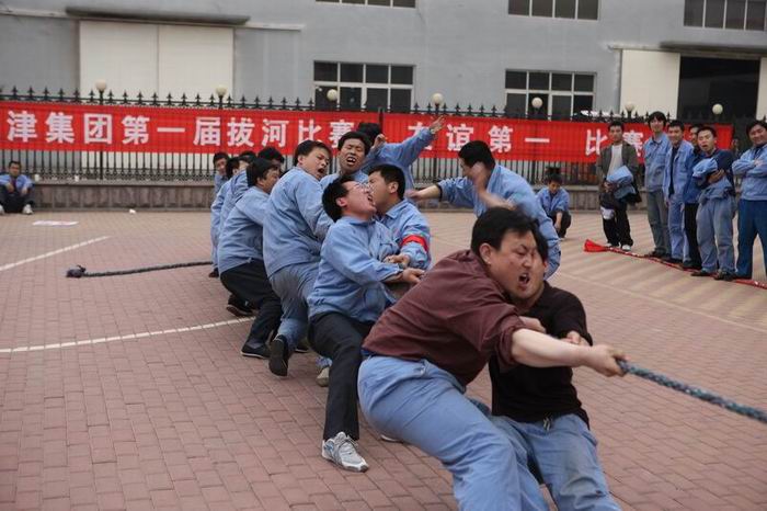 景津集團拔河比賽7