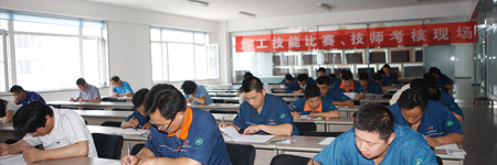 山東省焊工技師社會化職業技能鑒定----焊工技師