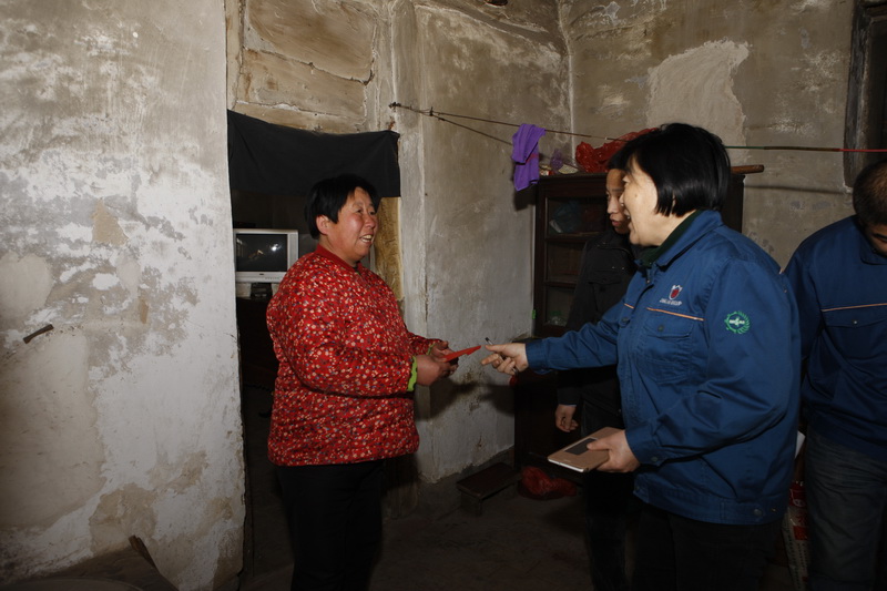 工會(huì)送溫暖