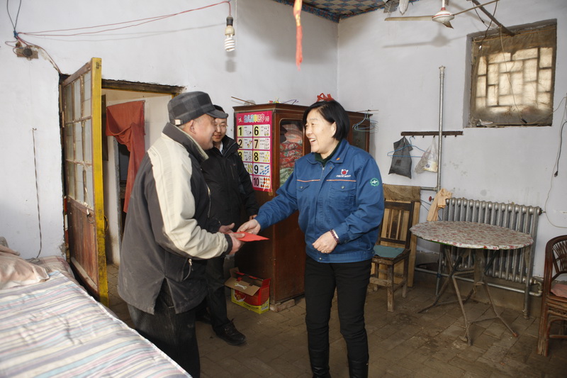 工會(huì)送溫暖