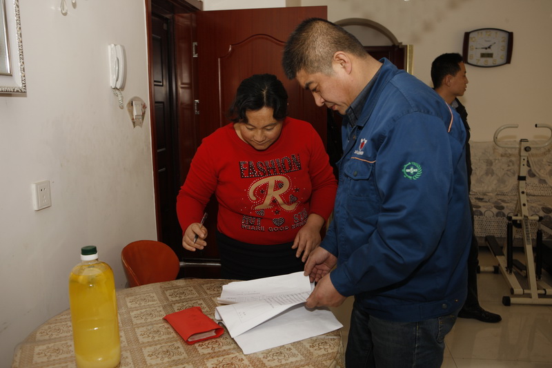 工會(huì)送溫暖