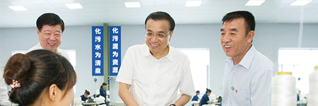 李克強總理7月24日蒞臨景津