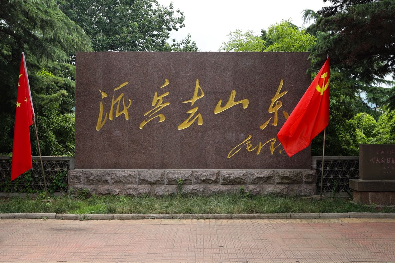 20210628635297.jpg 圖片6.jpg