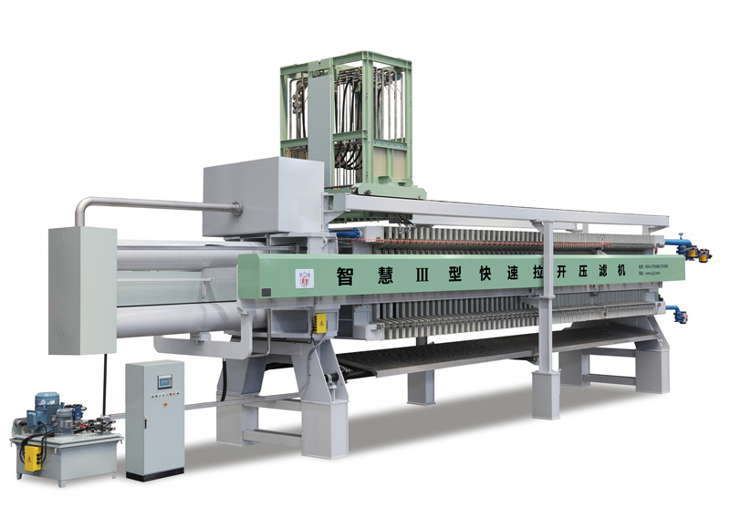 智慧Ⅲ型快速拉開壓濾機