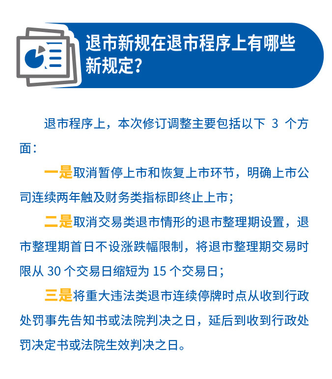 20220425680561.jpg 5.jpg