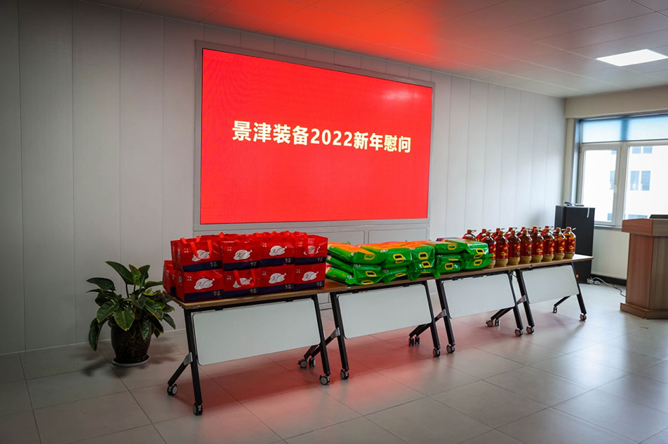 20220426647766.jpg 20220126642117.jpg