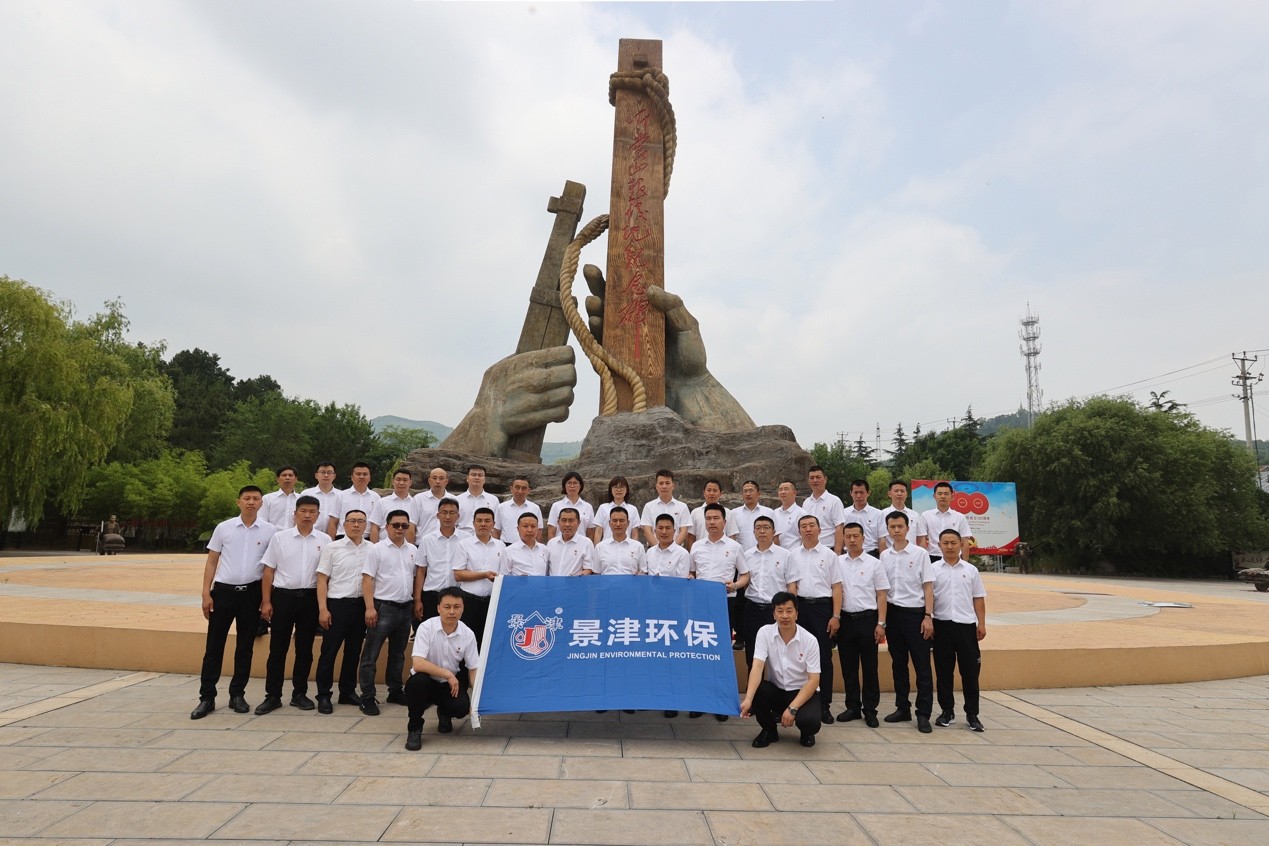 20220427470111.jpg 2.jpg