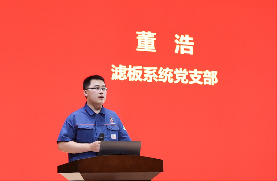 20230713328059.png 圖片4.png