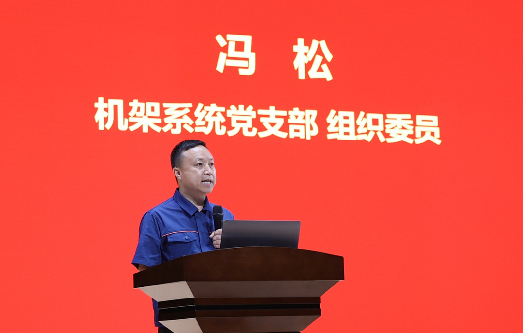 20230713990594.png 圖片3.png