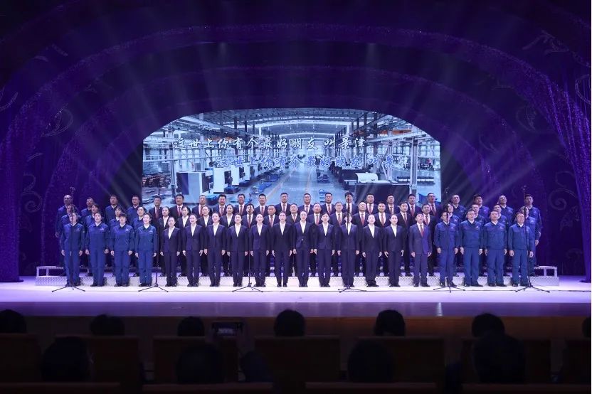 20240102816578.jpg 19.jpg